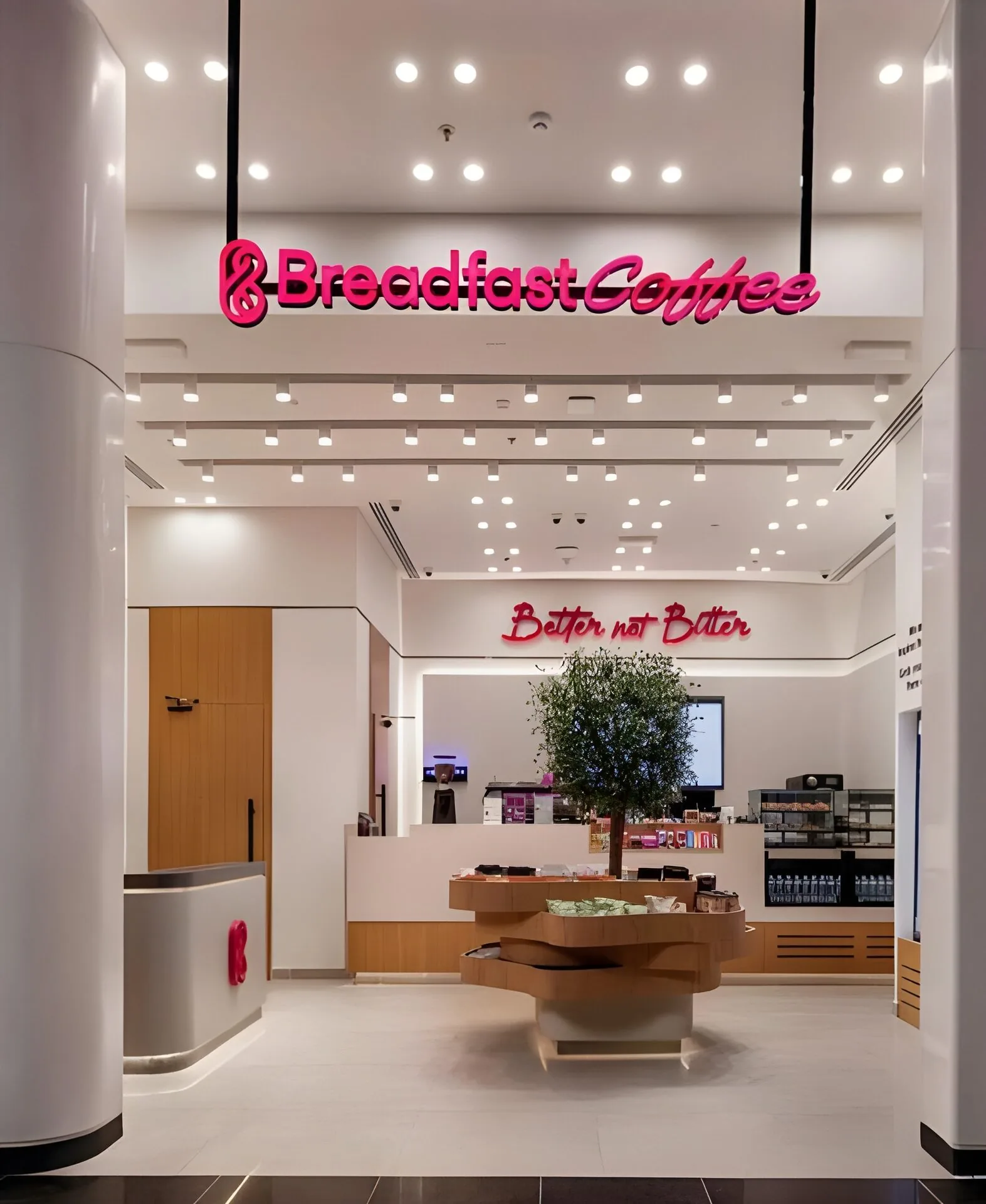 Breadfast — Mall of Egypt